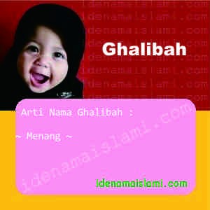 Arti Nama Ghalibah