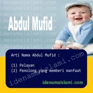 arti nama Abdul Mufid