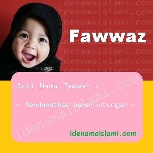 arti nama Fawwaz