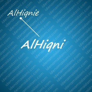 variasi arti nama AlHiqni untuk nama bayi laki laki islami