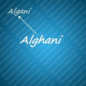 variasi arti nama Alghani untuk nama bayi laki laki islami