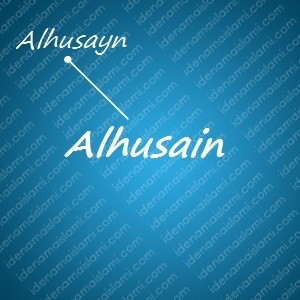 variasi arti nama Alhusain untuk nama bayi laki laki islami