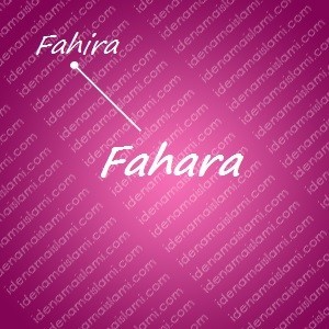 variasi arti nama Fahara untuk nama bayi perempuan islami