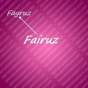 variasi arti nama Fairuz untuk nama bayi perempuan islami