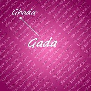variasi arti nama Gada untuk nama bayi perempuan islami
