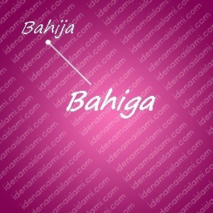 variasi arti nama bahiga untuk nama bayi perempuan islami