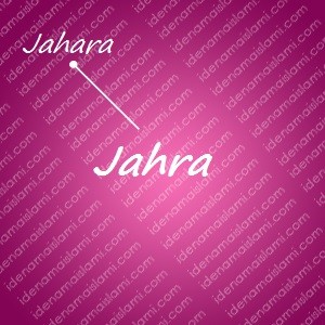 variasi arti nama Jahra untuk nama bayi perempuan islami
