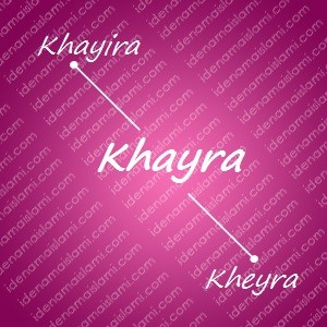 variasi arti nama Khayra untuk nama bayi perempuan islami