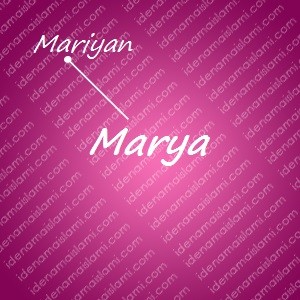 variasi arti nama Marya untuk nama bayi perempuan islami