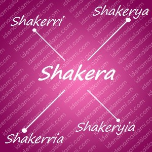 variasi arti nama Shakera untuk nama bayi perempuan islami