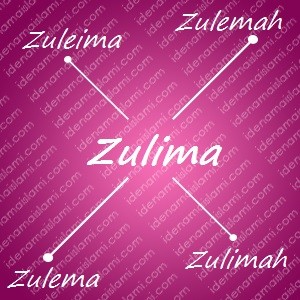 variasi arti nama Zulima untuk nama bayi perempuan islami
