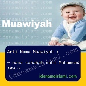 arti nama Muawiyah