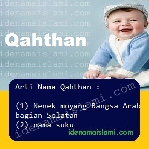 arti nama Qahthan