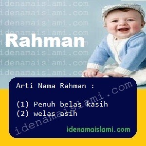 arti nama Rahman