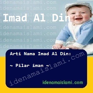 arti nama Imad Al Din