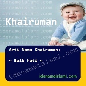 arti nama Khairuman
