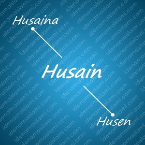 variasi arti nama Husain untuk nama bayi laki laki islami