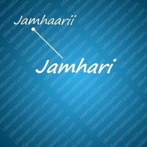 variasi arti nama Jamhari untuk nama bayi laki laki islami