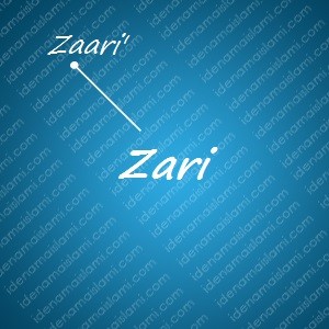 variasi arti nama Zari` untuk nama bayi laki laki islami